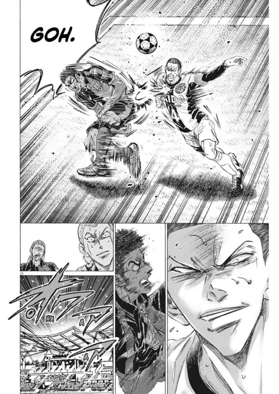 Ao Ashi Chapter 272 Gambar 17