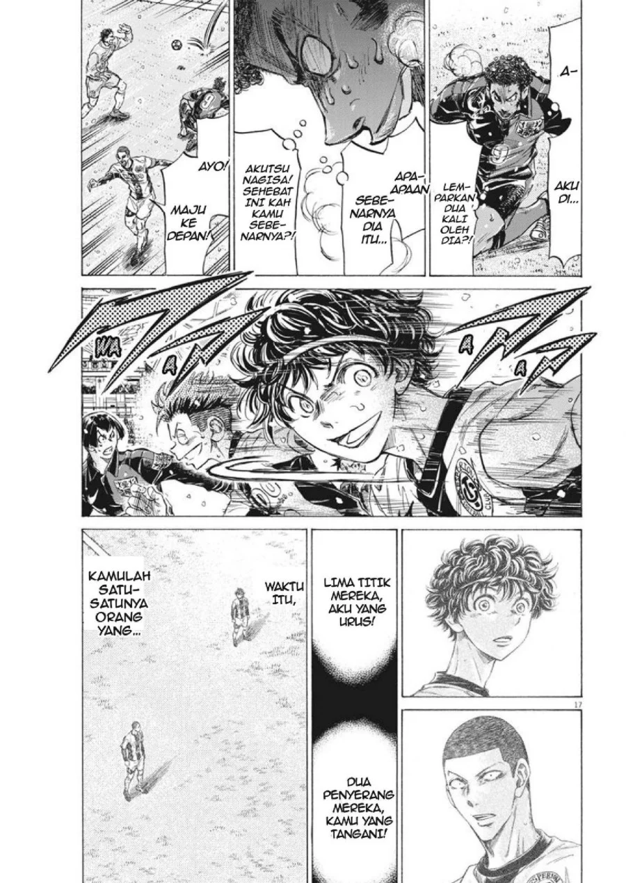 Ao Ashi Chapter 272 Gambar 18