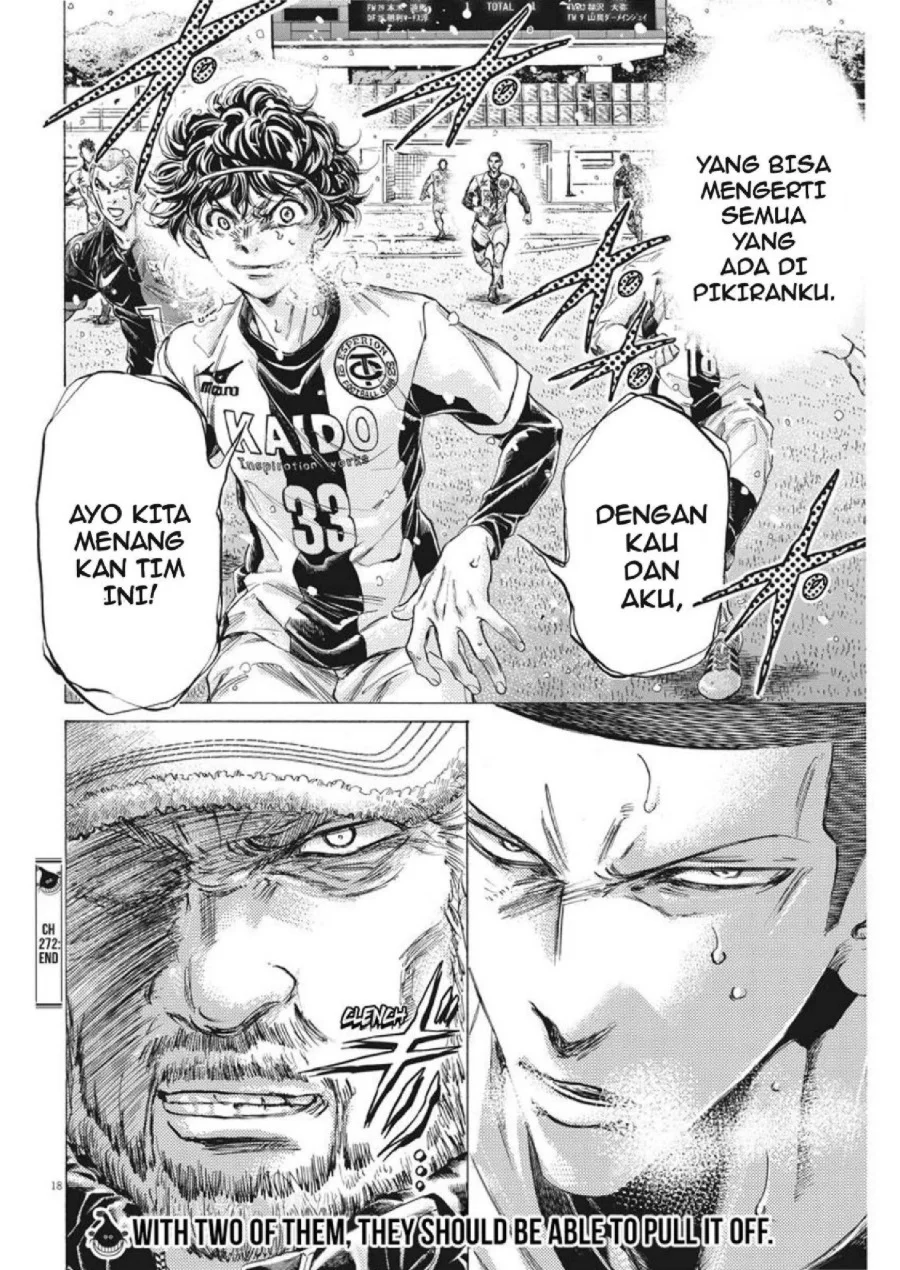 Ao Ashi Chapter 272 Gambar 19