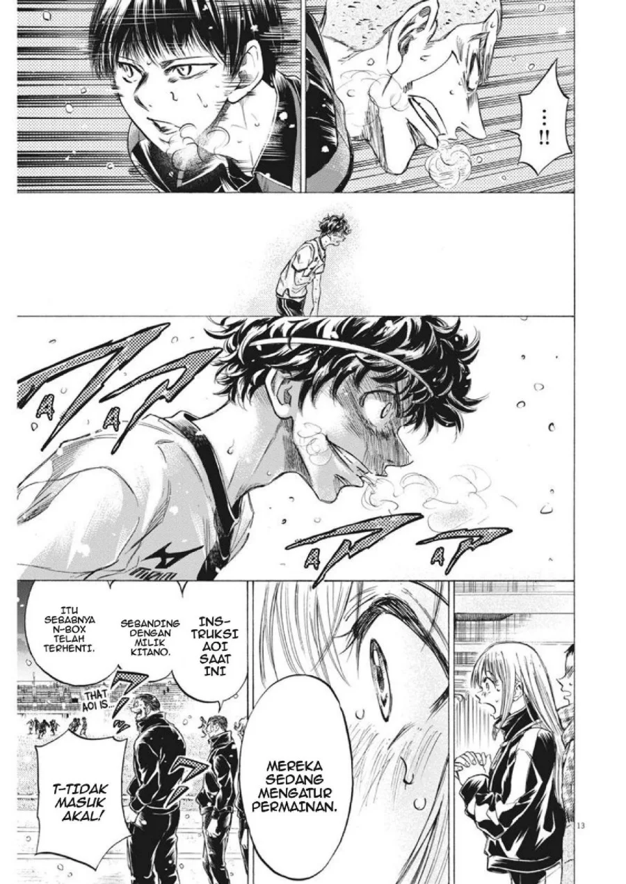 Ao Ashi Chapter 273 Gambar 14