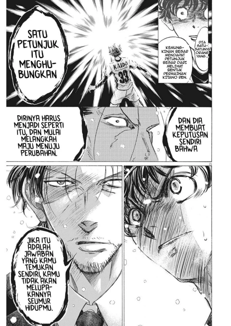 Ao Ashi Chapter 273 Gambar 16