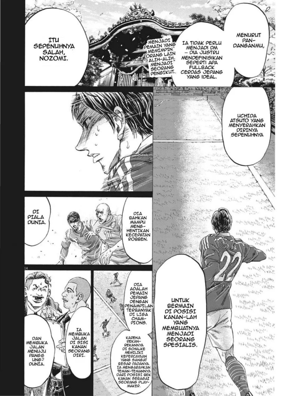 Ao Ashi Chapter 274 Gambar 15