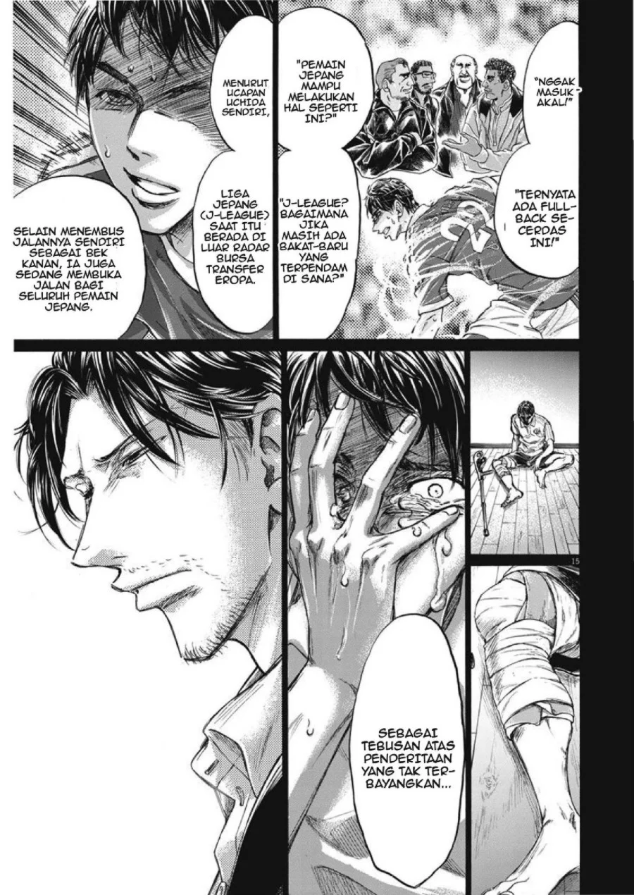 Ao Ashi Chapter 274 Gambar 16
