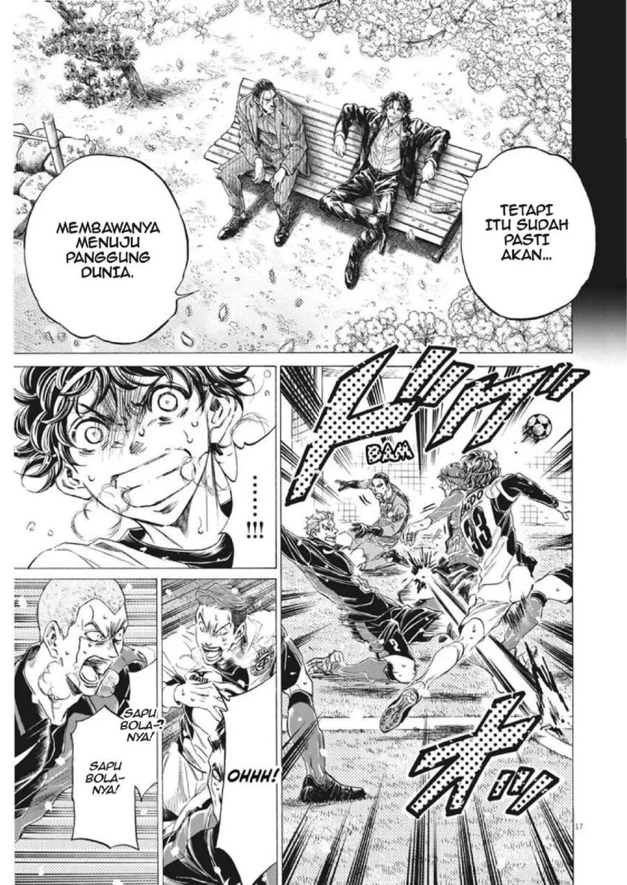 Ao Ashi Chapter 274 Gambar 18