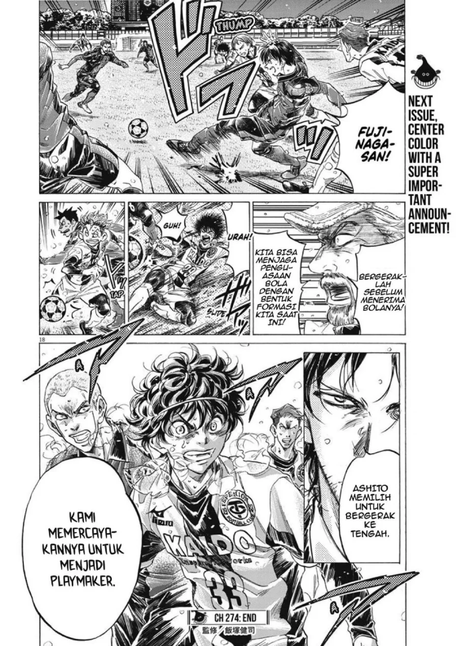 Ao Ashi Chapter 274 Gambar 19
