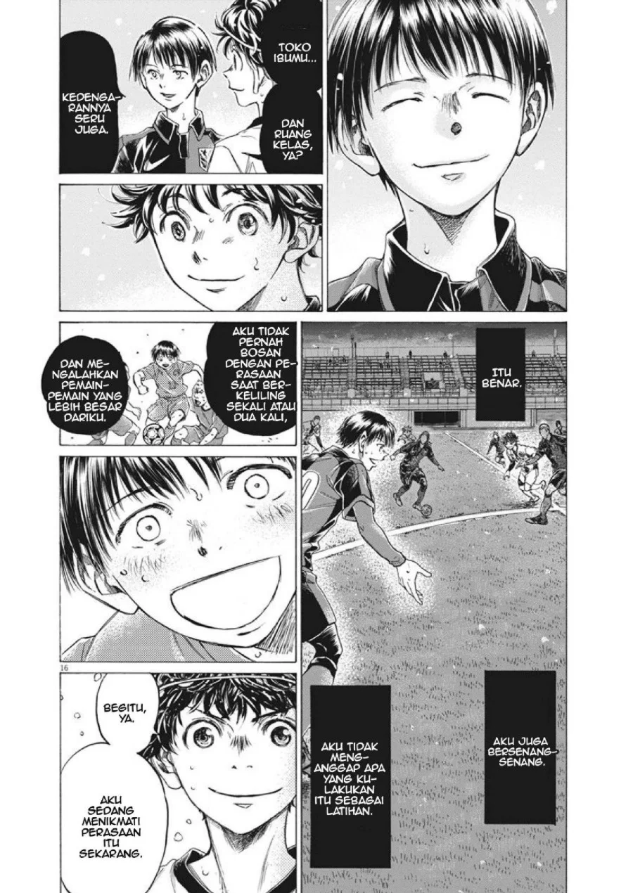 Ao Ashi Chapter 275 Gambar 15