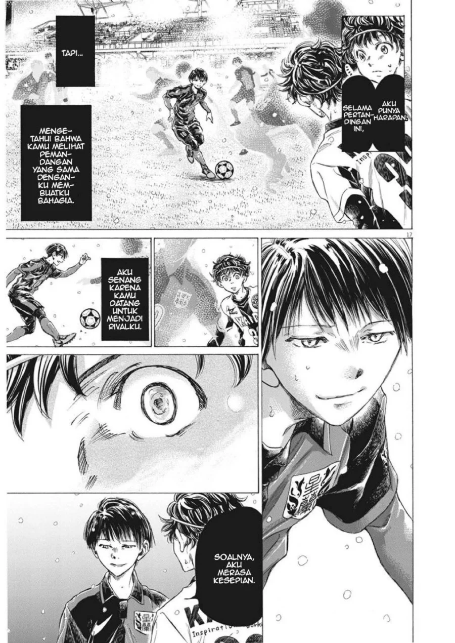 Ao Ashi Chapter 275 Gambar 16