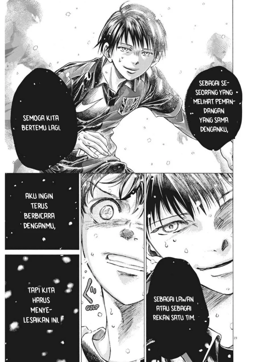 Ao Ashi Chapter 275 Gambar 18