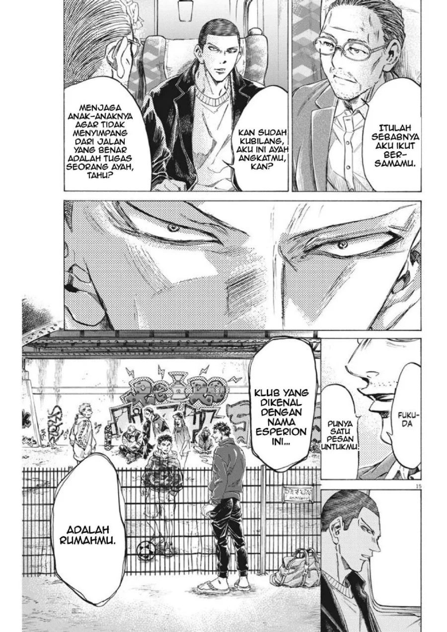 Ao Ashi Chapter 276 Gambar 16