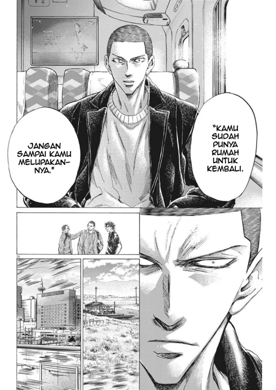 Ao Ashi Chapter 276 Gambar 17