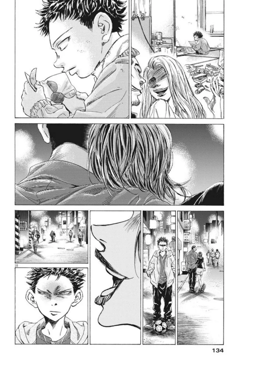 Ao Ashi Chapter 276 Gambar 19