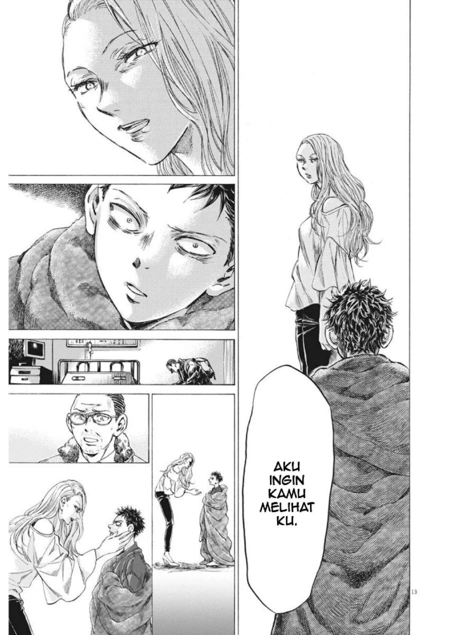 Ao Ashi Chapter 277 Gambar 14