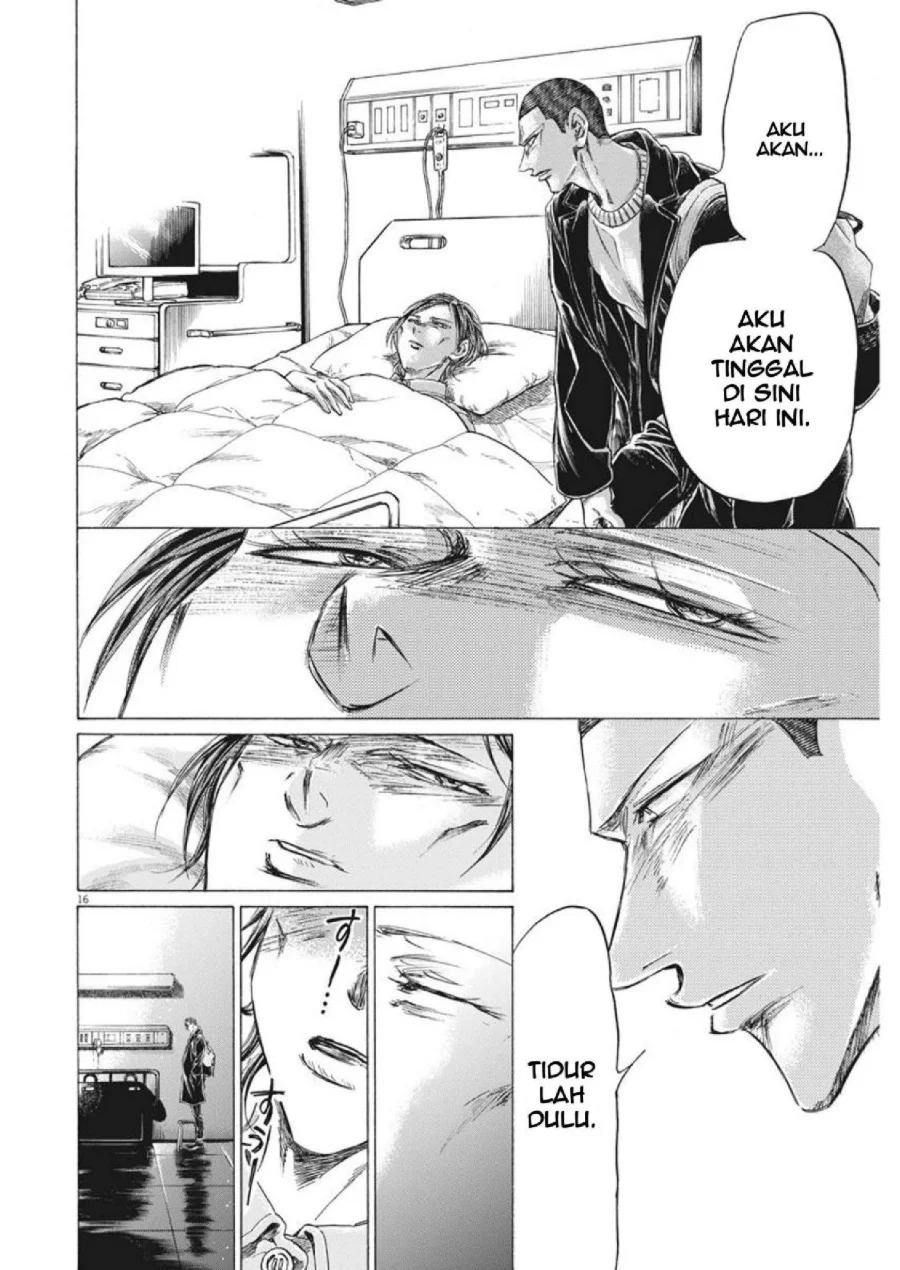 Ao Ashi Chapter 277 Gambar 17