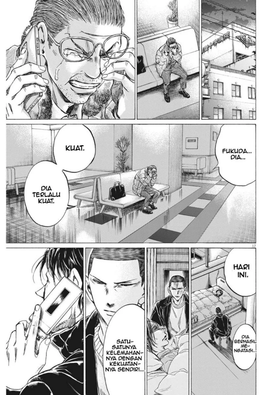 Ao Ashi Chapter 277 Gambar 18
