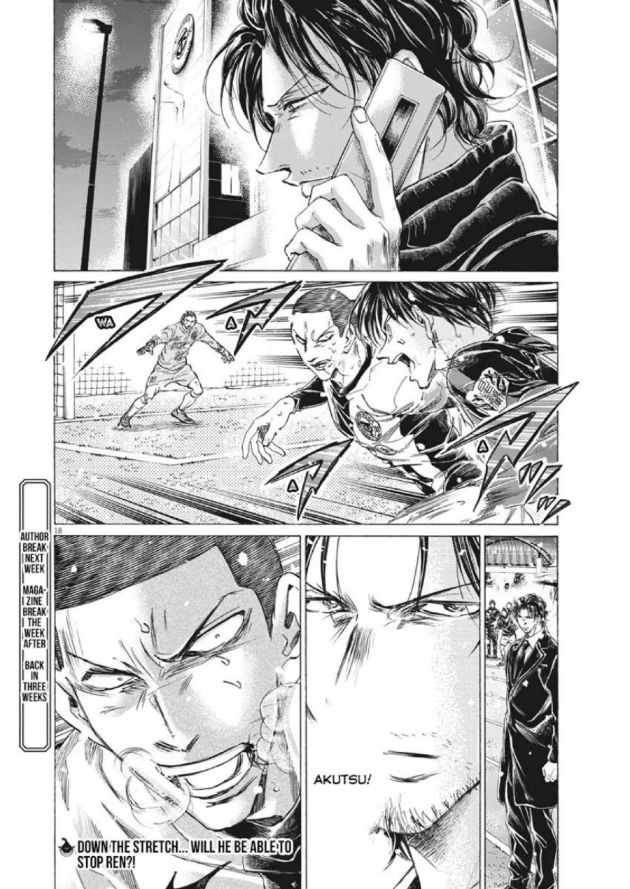 Ao Ashi Chapter 277 Gambar 19