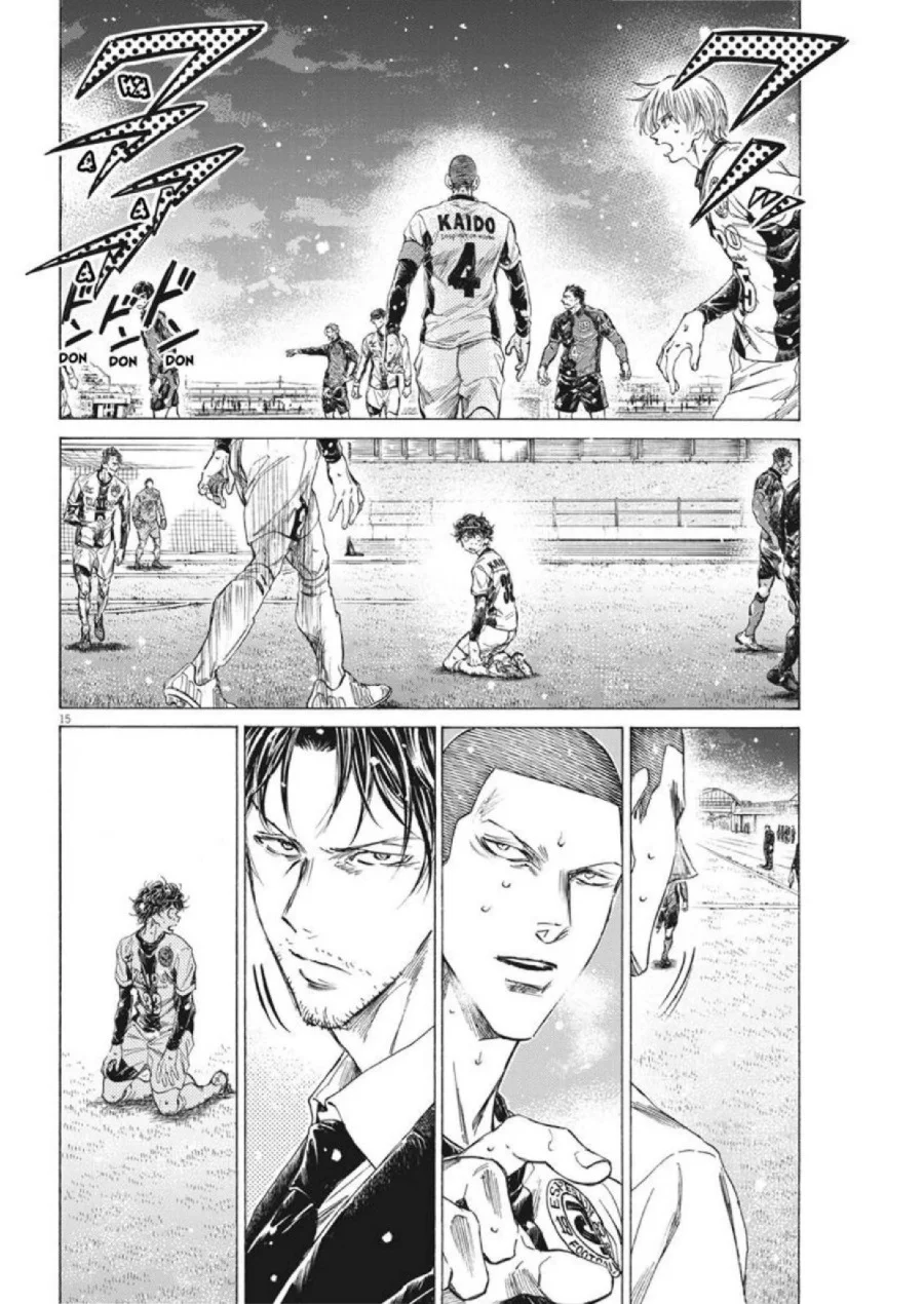 Ao Ashi Chapter 278 Gambar 14