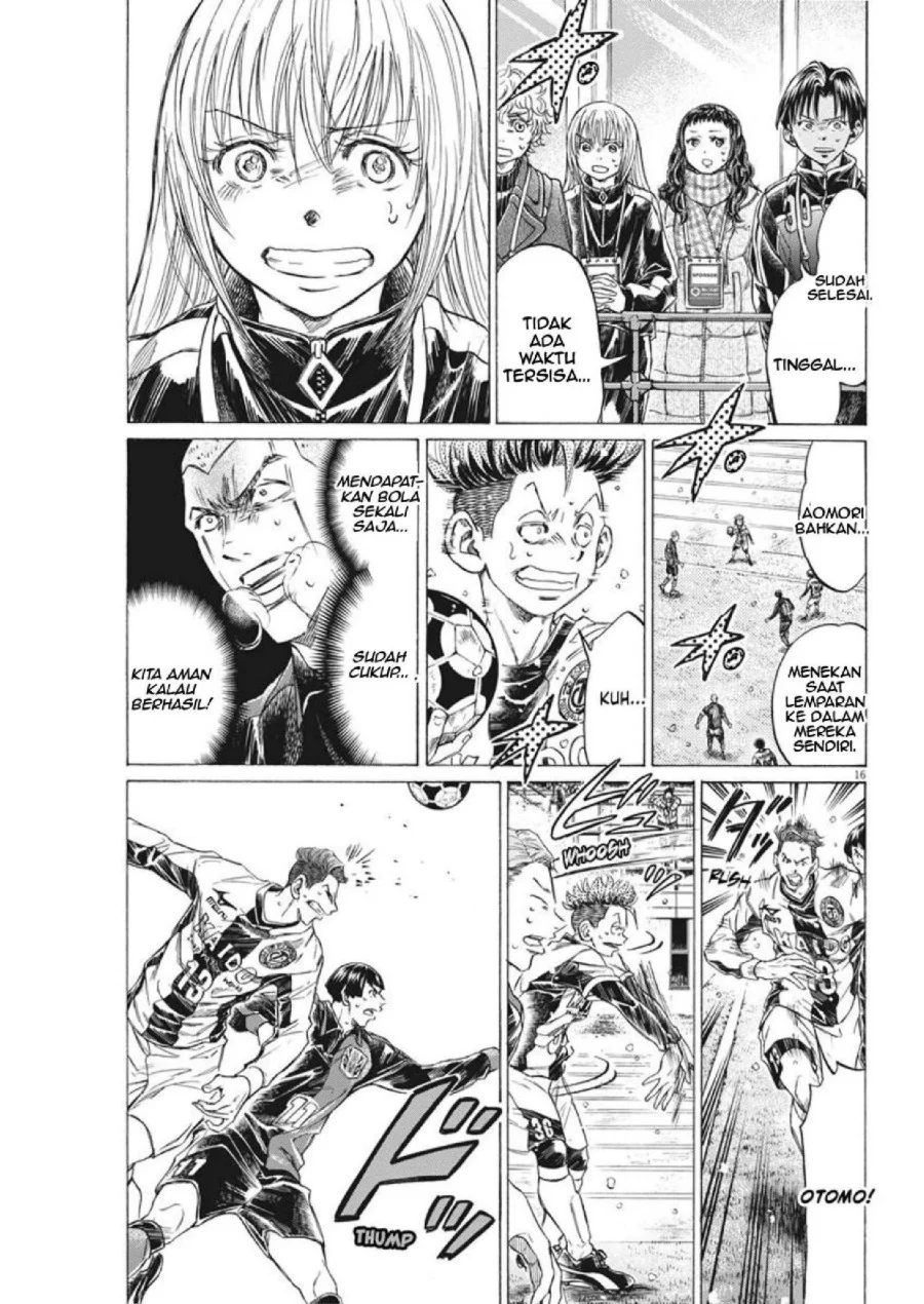 Ao Ashi Chapter 278 Gambar 15