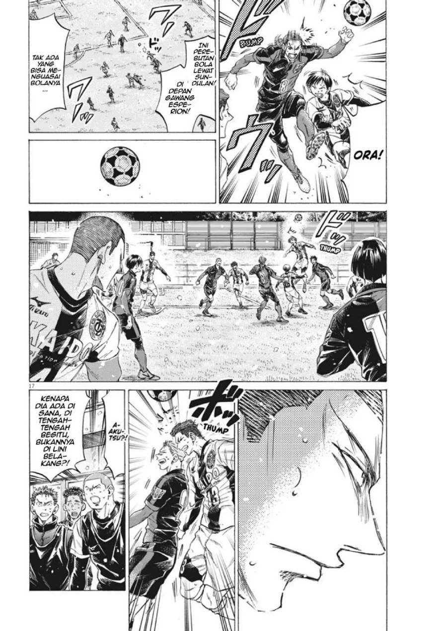 Ao Ashi Chapter 278 Gambar 16