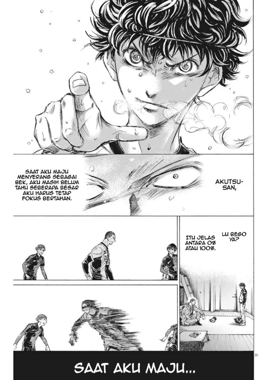 Ao Ashi Chapter 278 Gambar 19