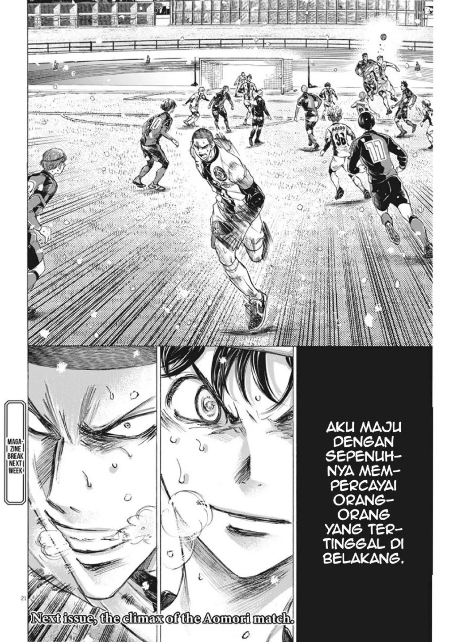 Ao Ashi Chapter 278 Gambar 20