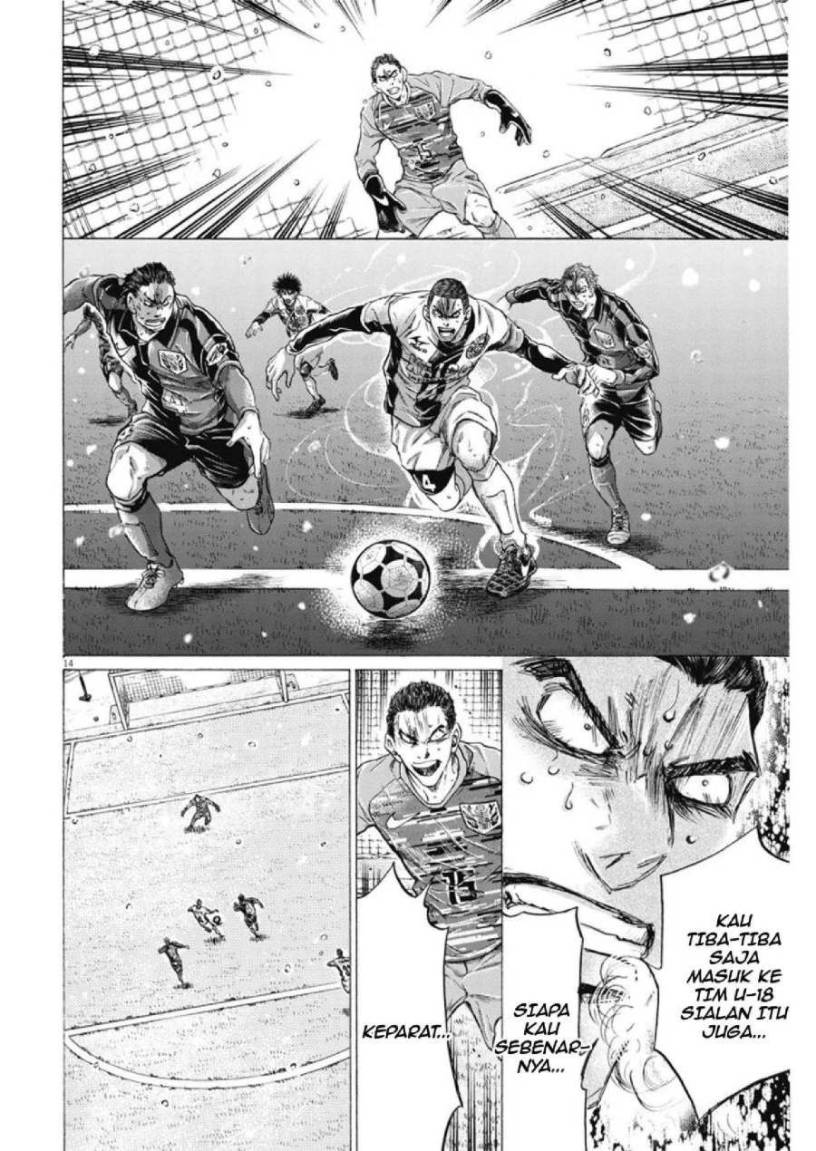 Ao Ashi Chapter 279 Gambar 14