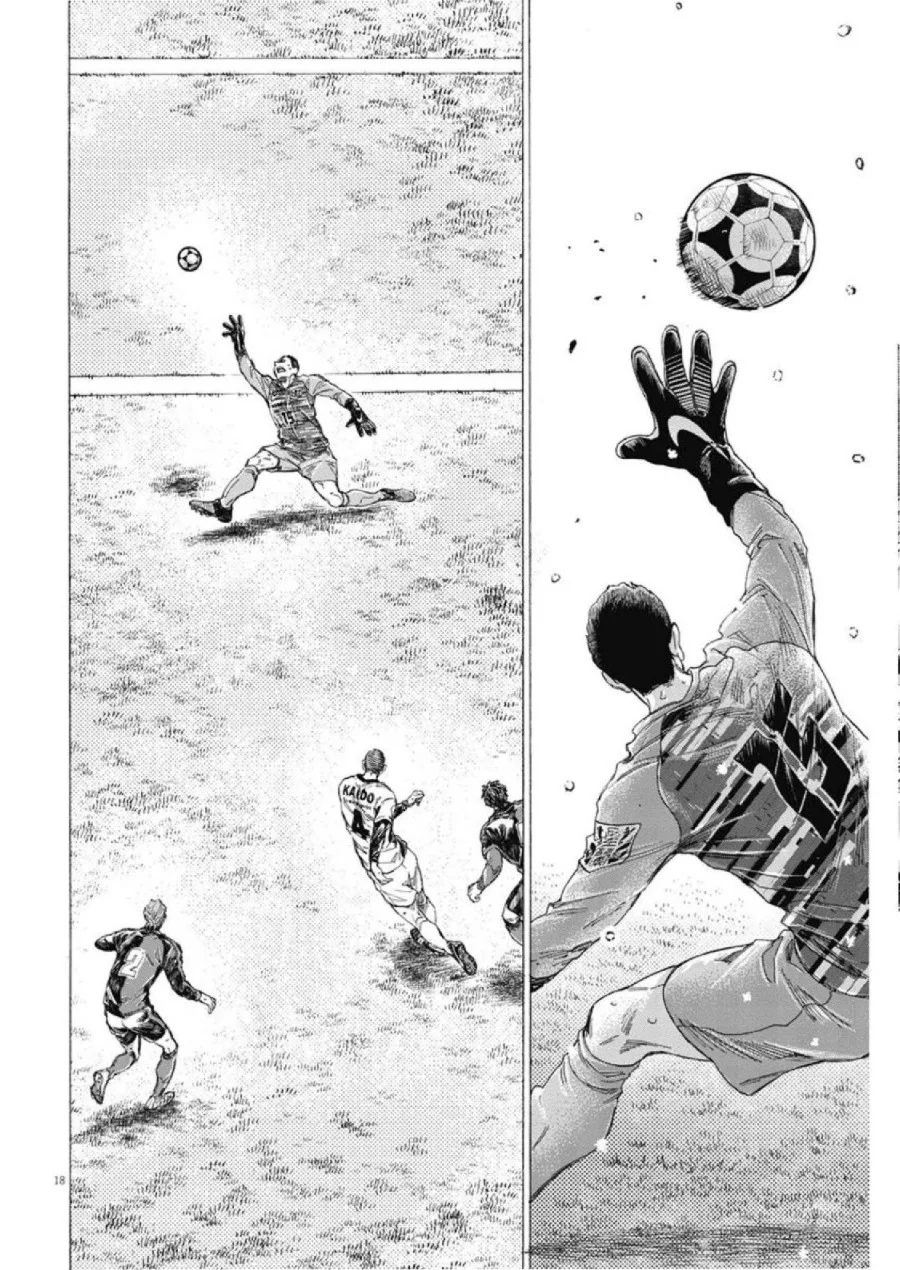 Ao Ashi Chapter 279 Gambar 17
