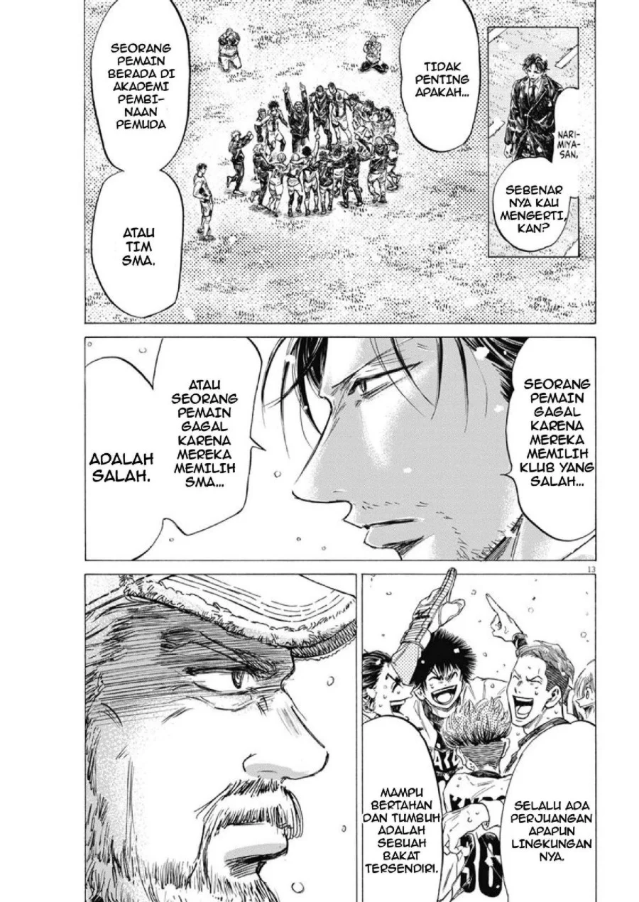 Ao Ashi Chapter 280 Gambar 14