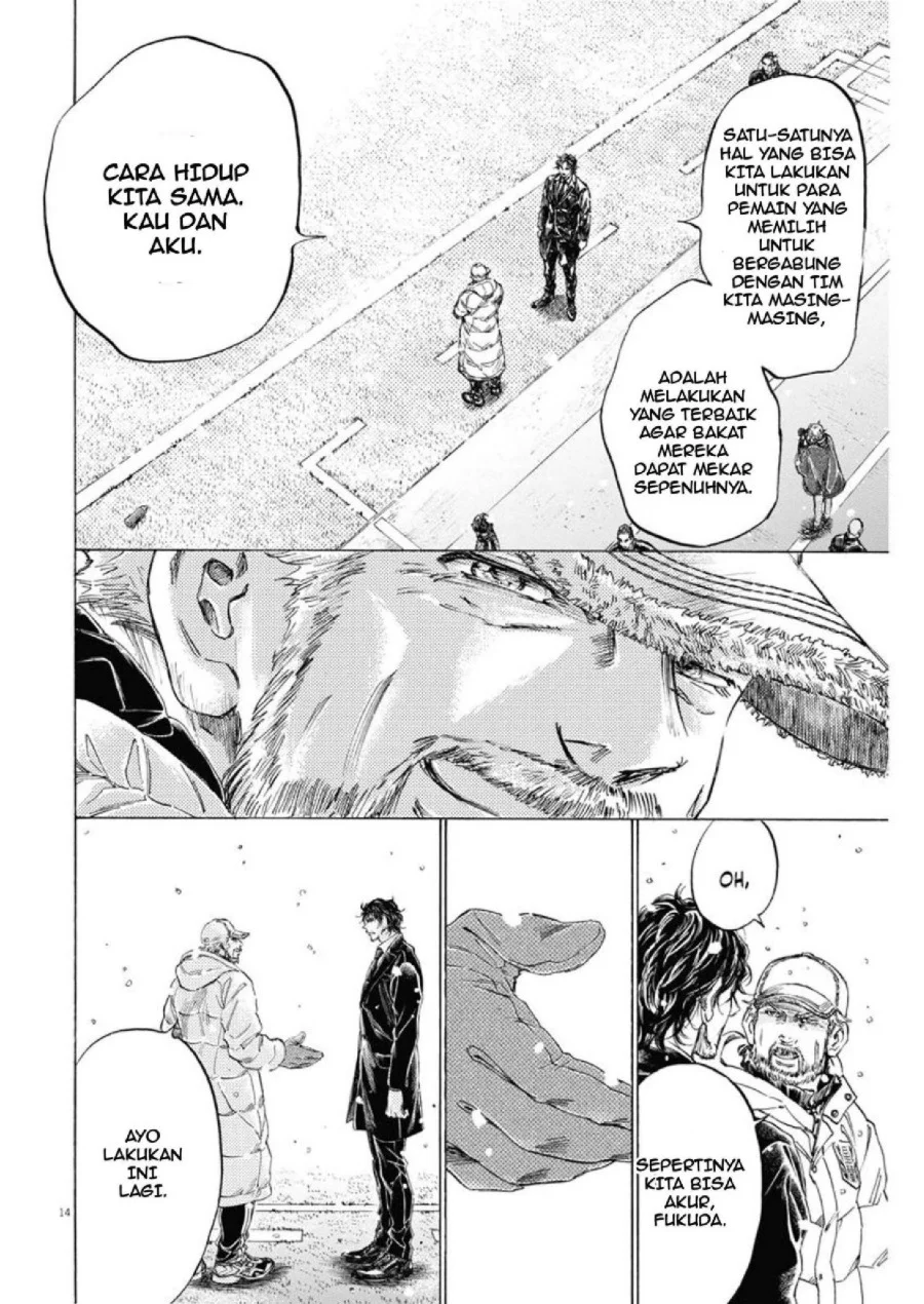 Ao Ashi Chapter 280 Gambar 15