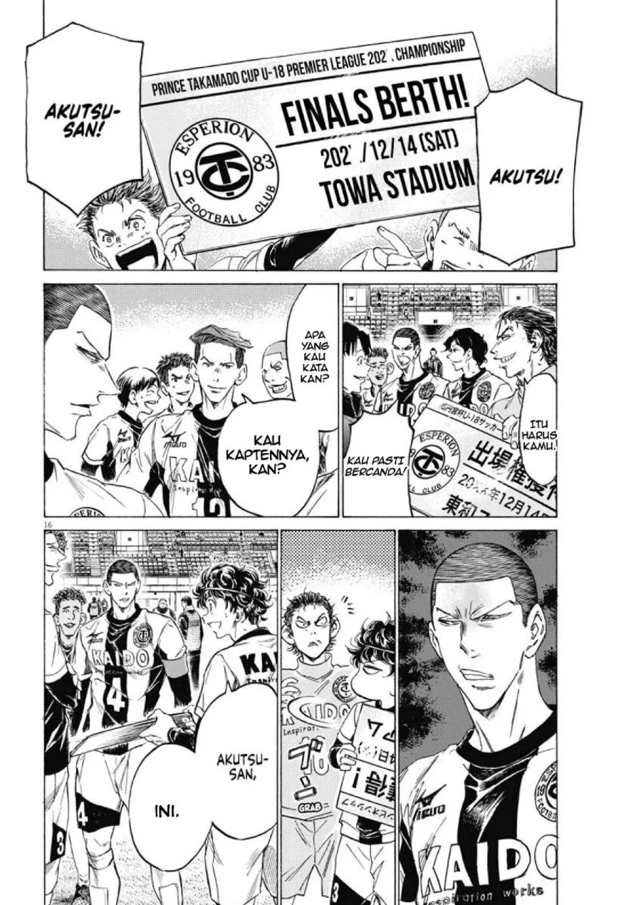 Ao Ashi Chapter 280 Gambar 17