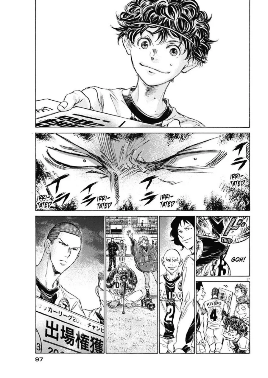 Ao Ashi Chapter 280 Gambar 18