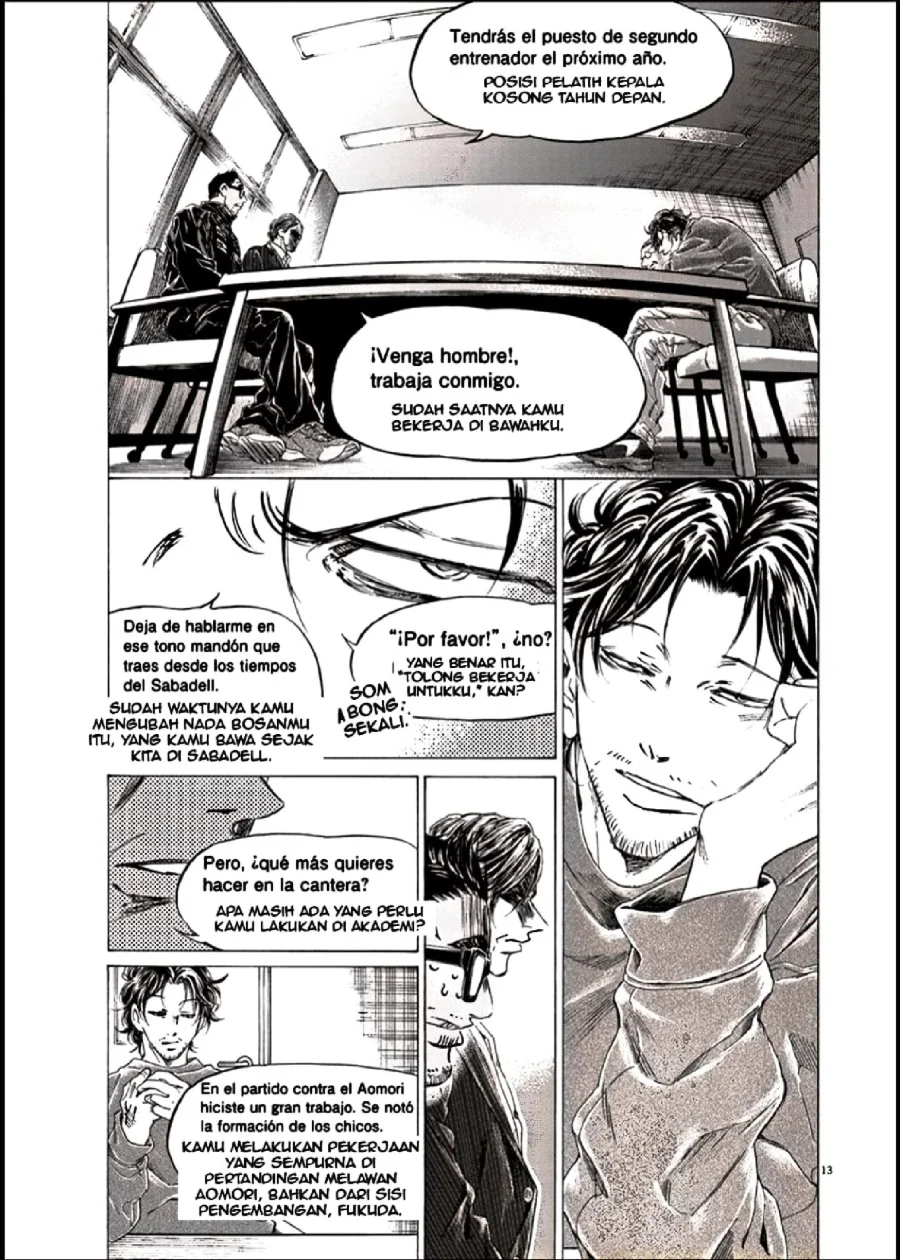 Ao Ashi Chapter 281 Gambar 14