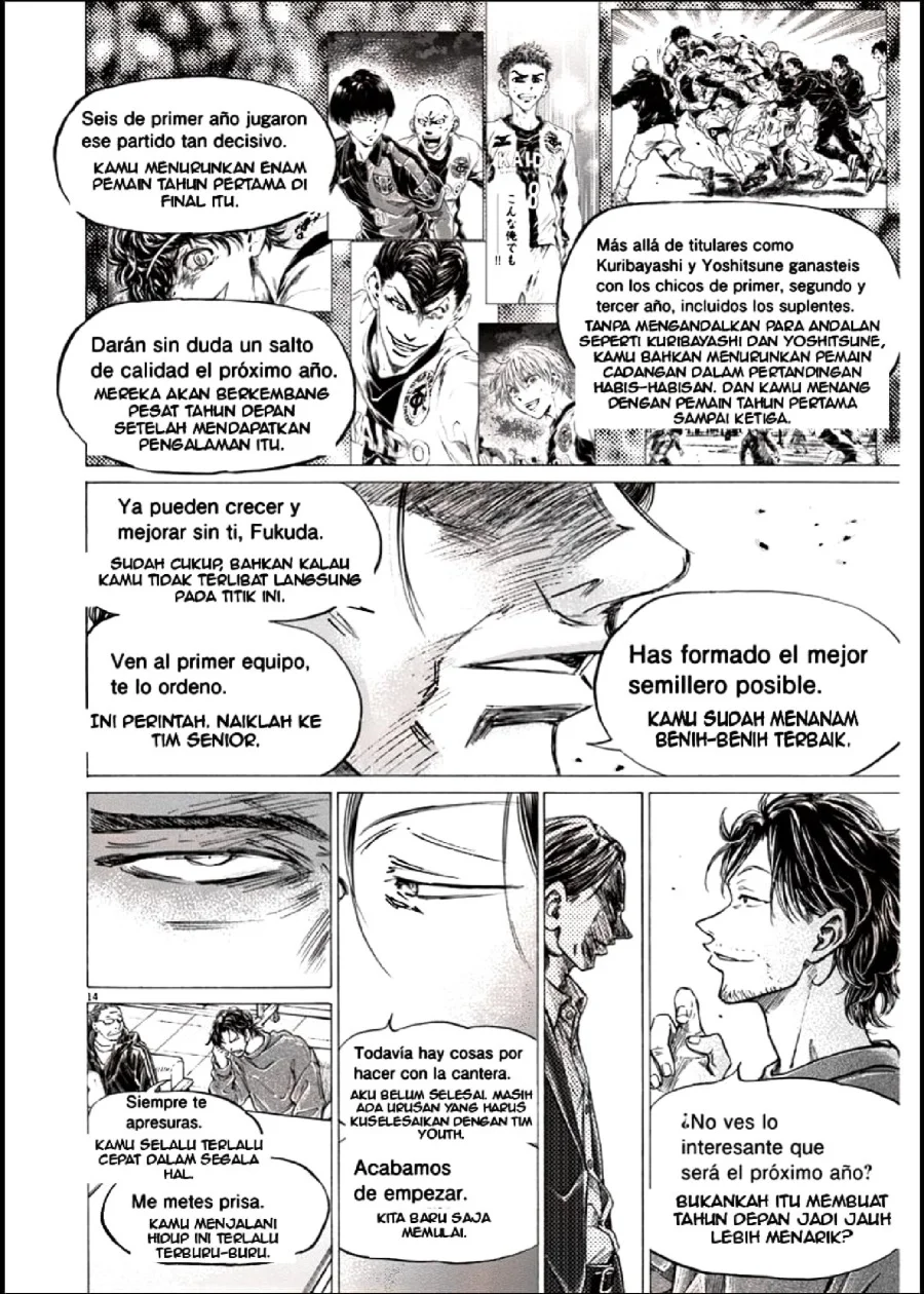 Ao Ashi Chapter 281 Gambar 15
