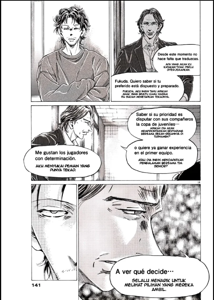 Ao Ashi Chapter 282 Gambar 13