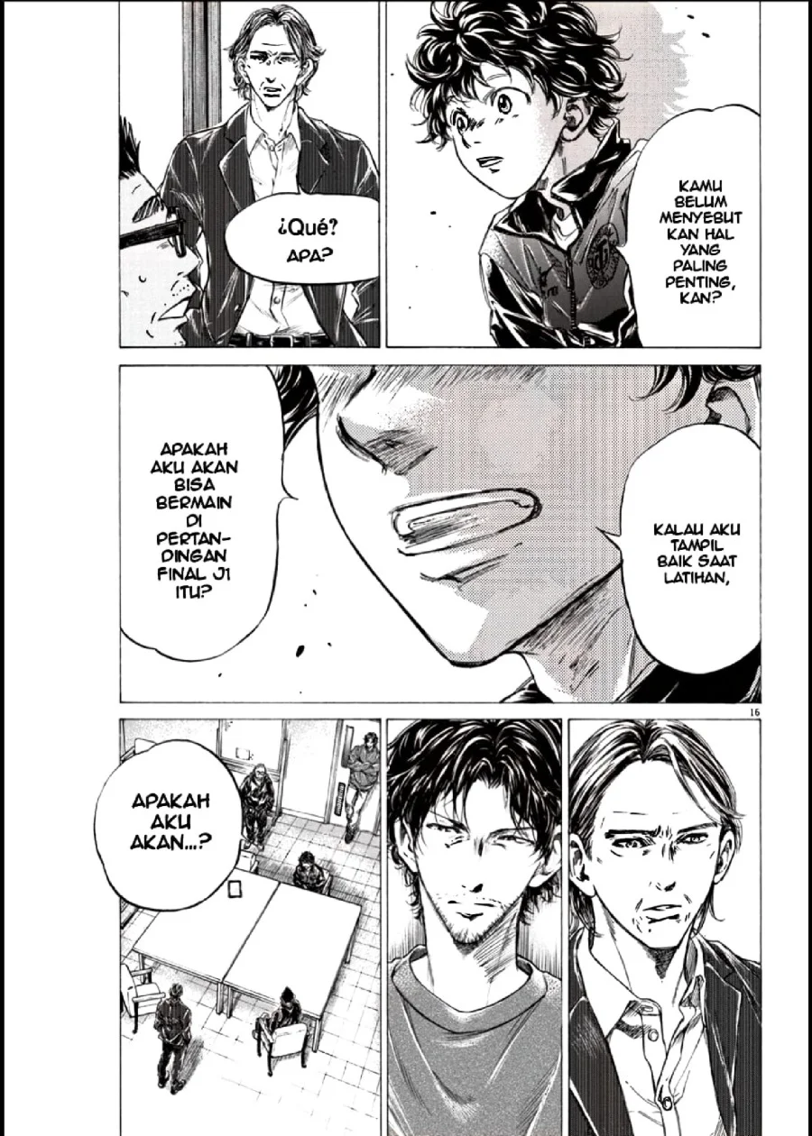 Ao Ashi Chapter 282 Gambar 15