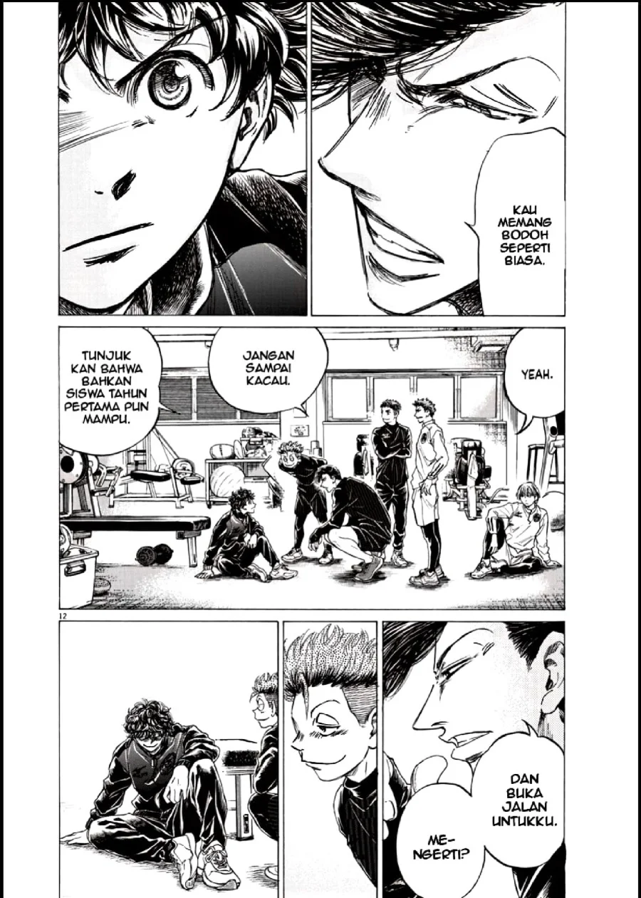 Ao Ashi Chapter 283 Gambar 12
