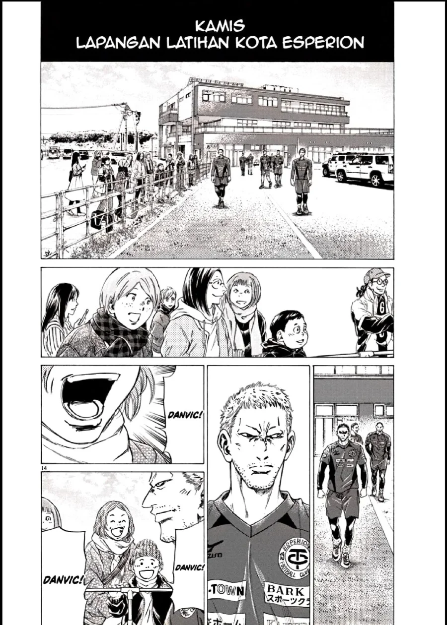 Ao Ashi Chapter 283 Gambar 14