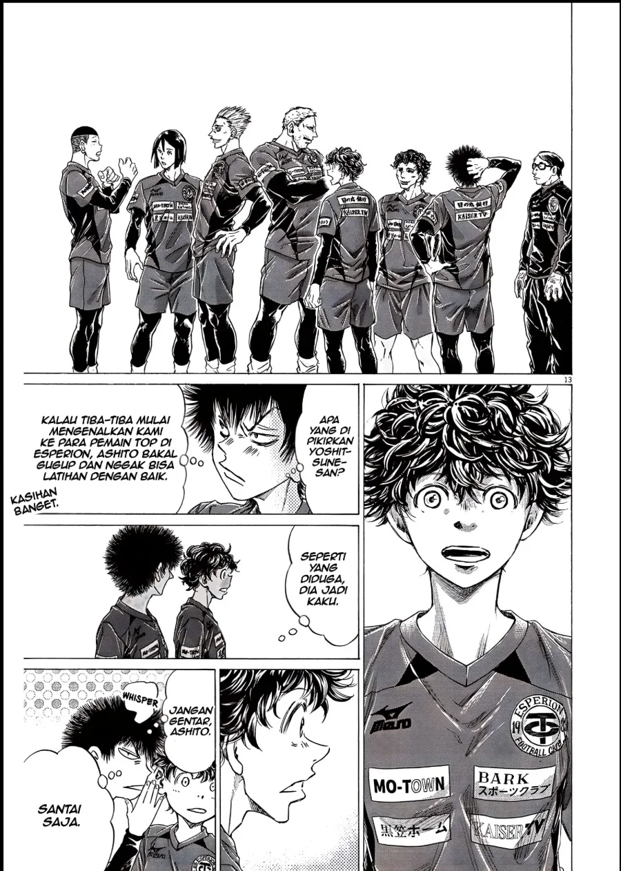 Ao Ashi Chapter 284 Gambar 13