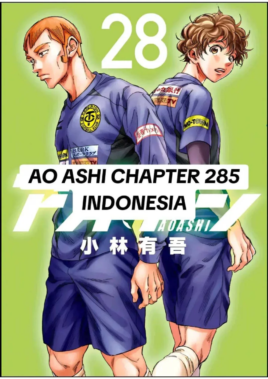 Komik Ao Ashi Chapter 285 gambar 1