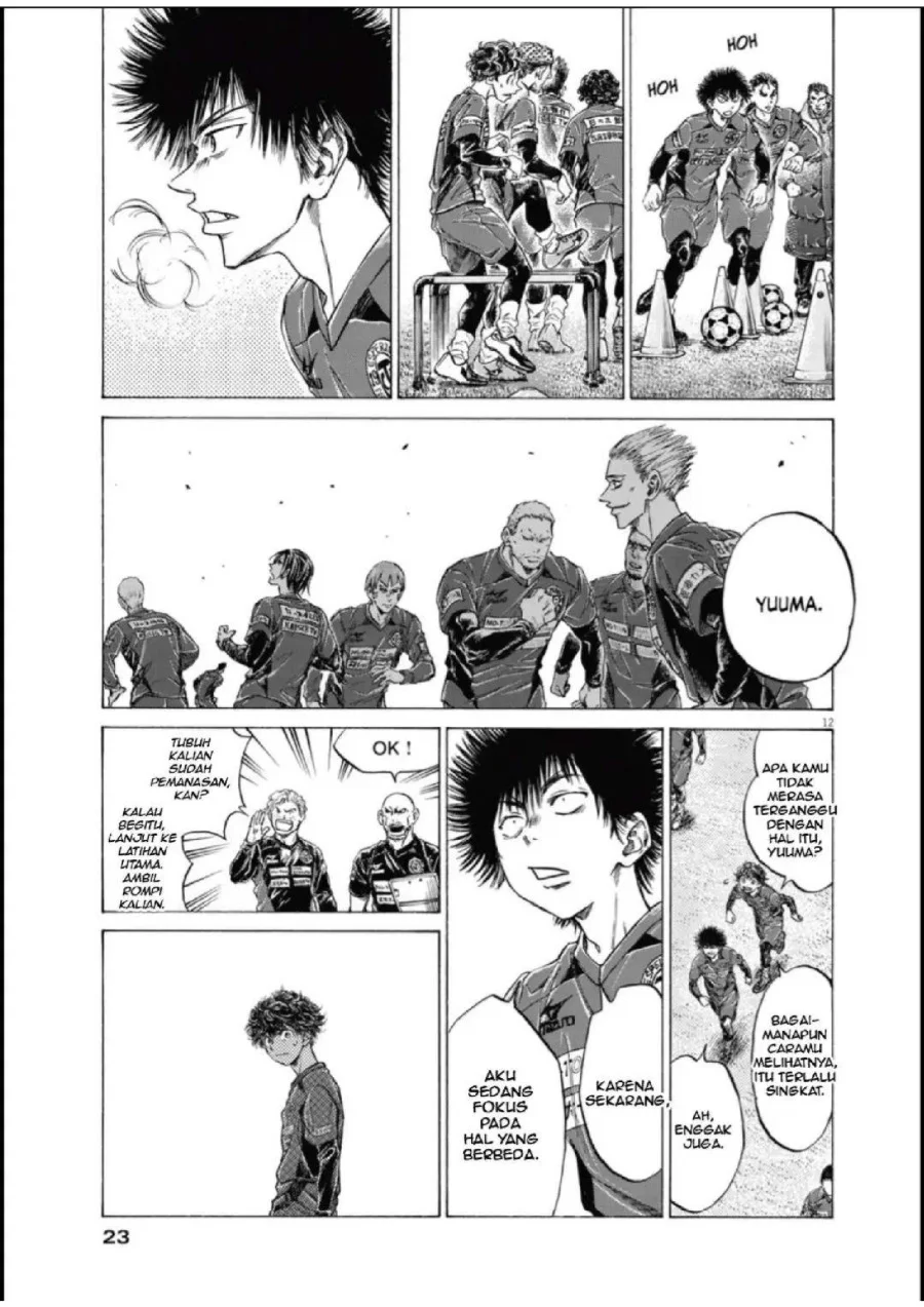 Ao Ashi Chapter 285 Gambar 12