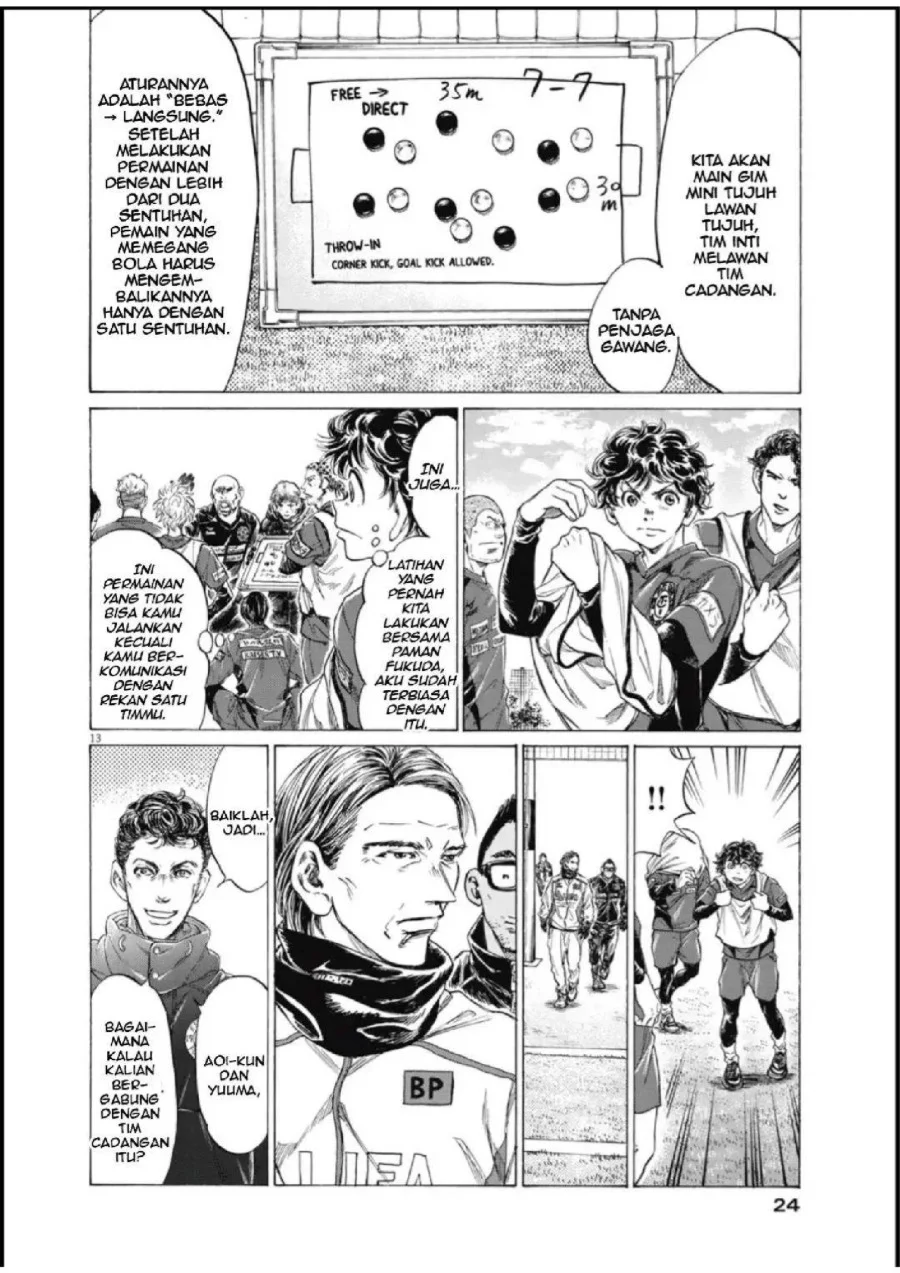 Ao Ashi Chapter 285 Gambar 13