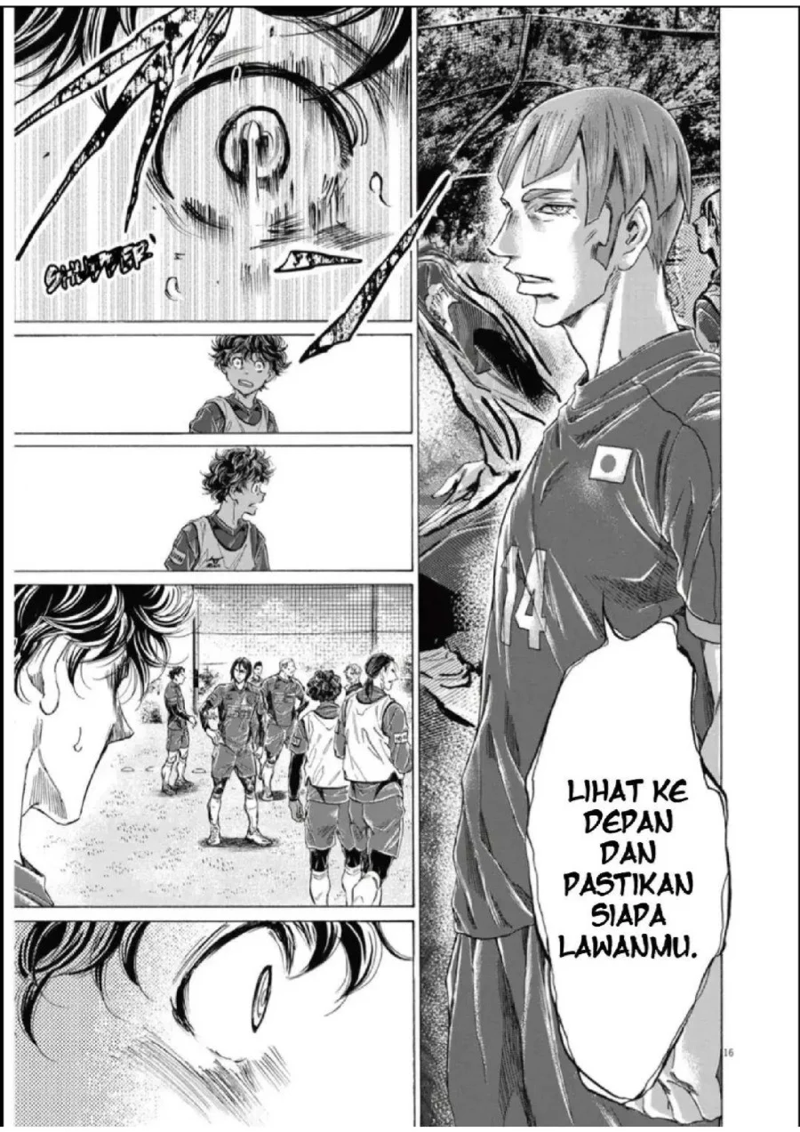 Ao Ashi Chapter 285 Gambar 16