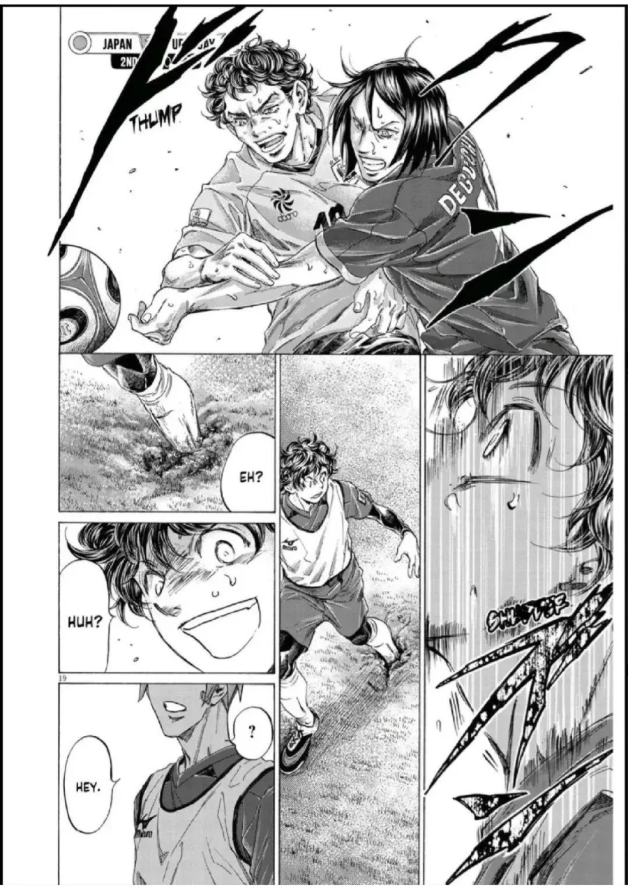 Ao Ashi Chapter 285 Gambar 17