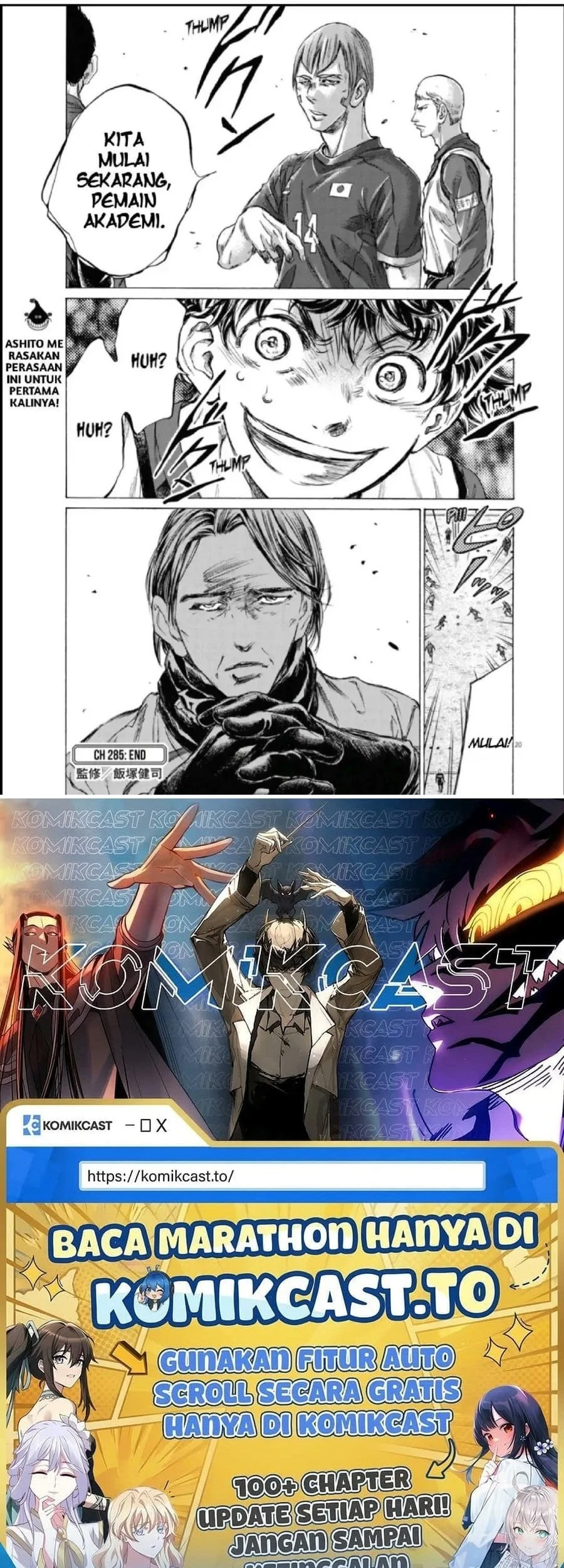 Ao Ashi Chapter 285 Gambar 18