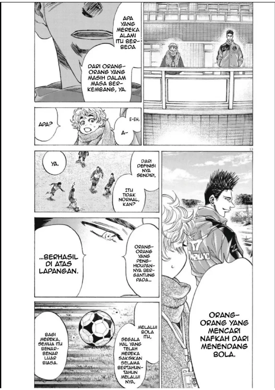 Ao Ashi Chapter 286 Gambar 14