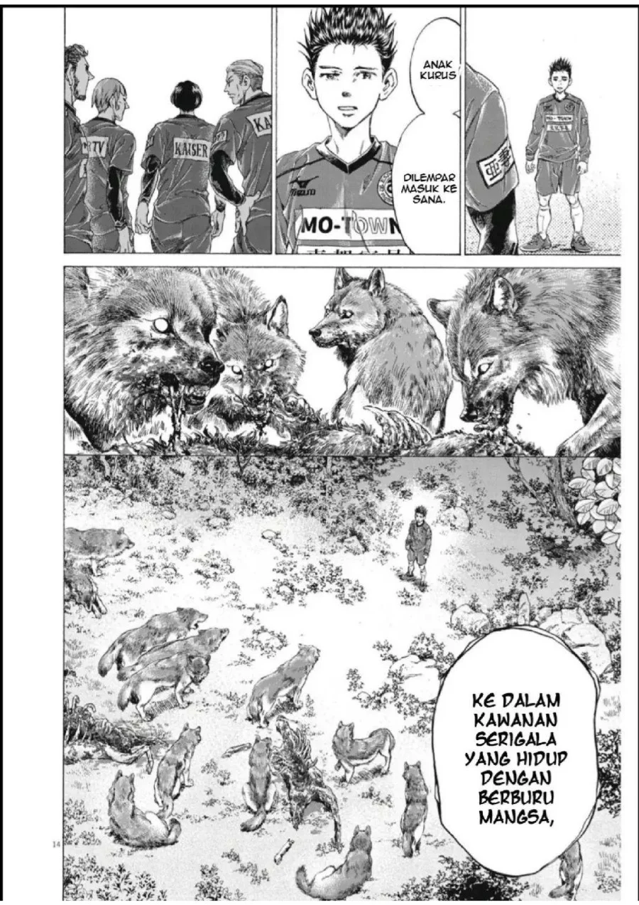 Ao Ashi Chapter 286 Gambar 15