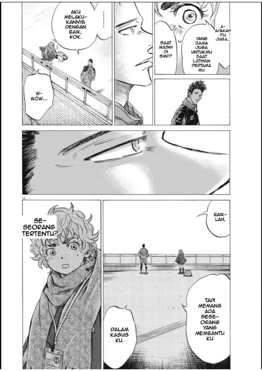 Ao Ashi Chapter 286 Gambar 17