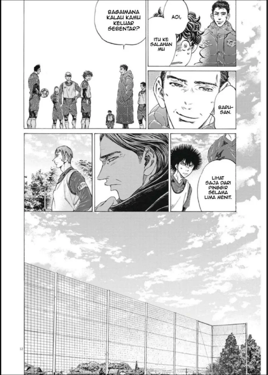 Ao Ashi Chapter 287 Gambar 13
