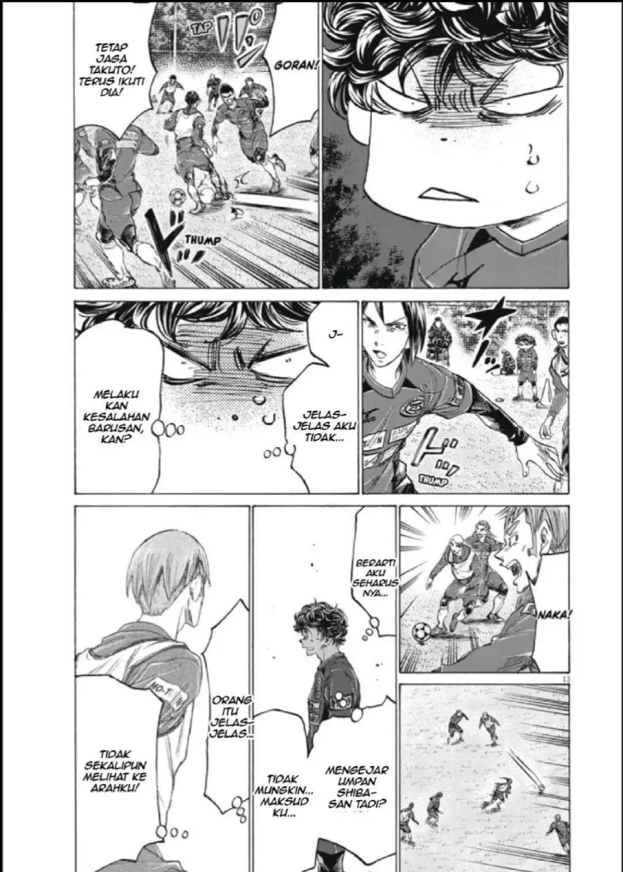Ao Ashi Chapter 287 Gambar 14