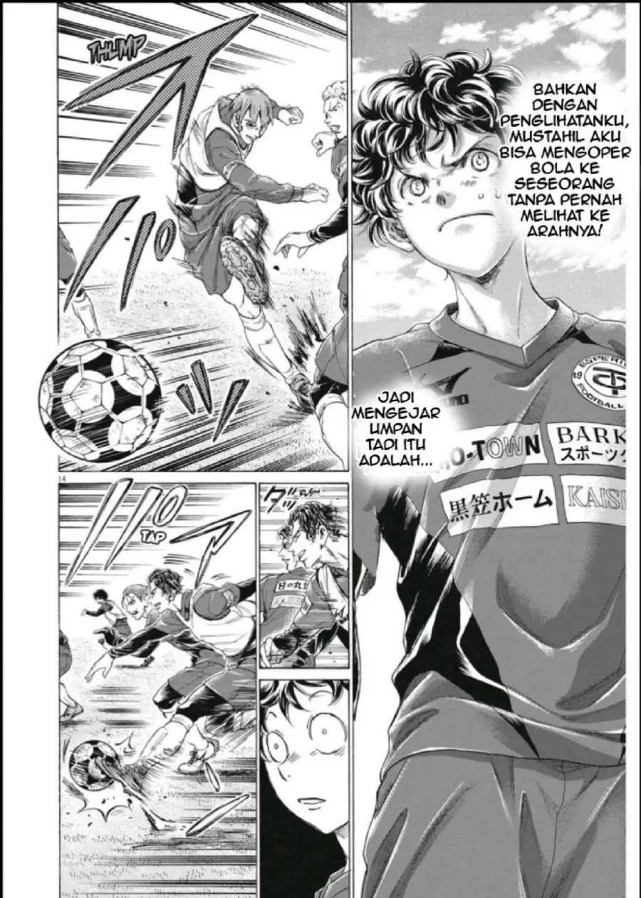 Ao Ashi Chapter 287 Gambar 15