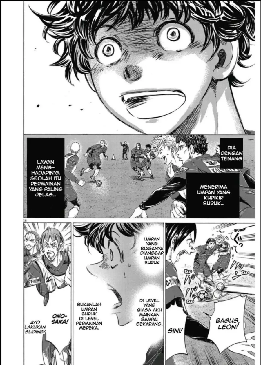 Ao Ashi Chapter 287 Gambar 17